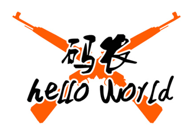 網(wǎng)站建設(shè)公司告訴你什么是“碼農(nóng)”？
