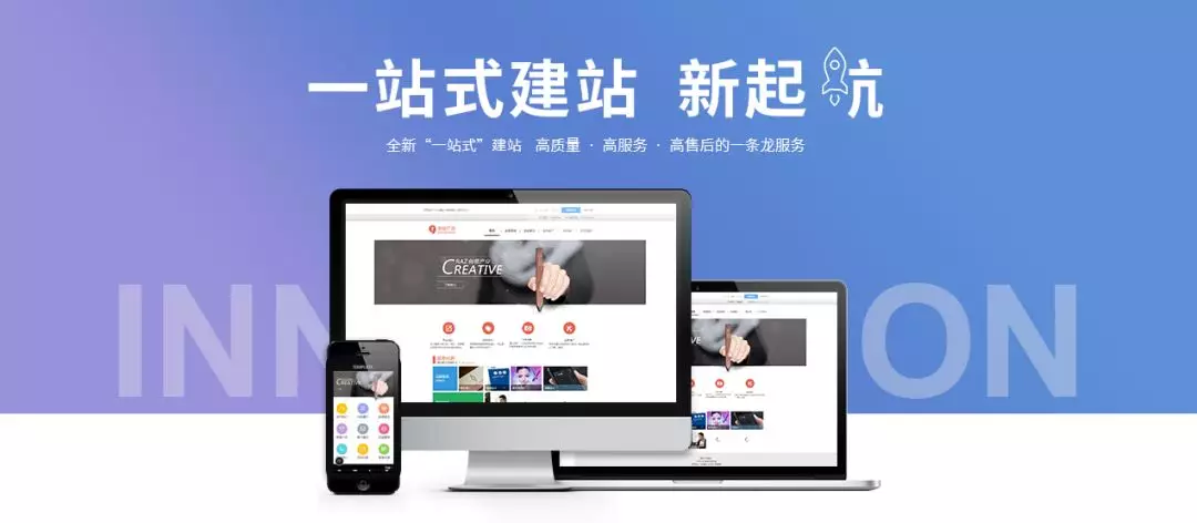 建設(shè)企業(yè)網(wǎng)站的用處有哪些？